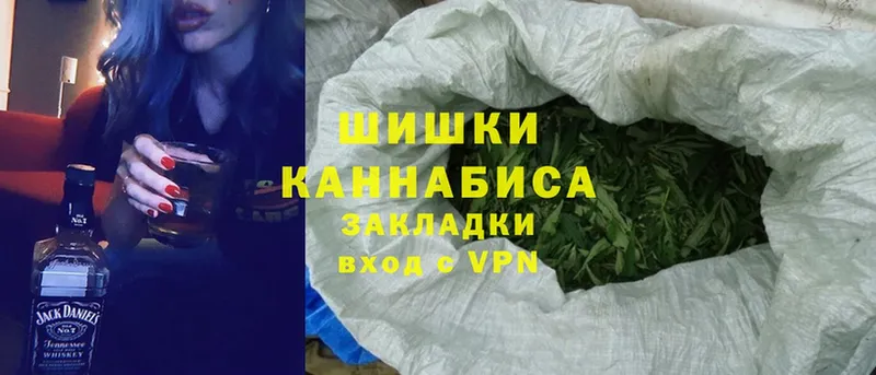 Шишки марихуана OG Kush  Арсеньев 